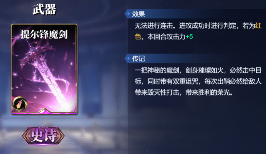 俄罗斯猎户座_猎户座座图片_