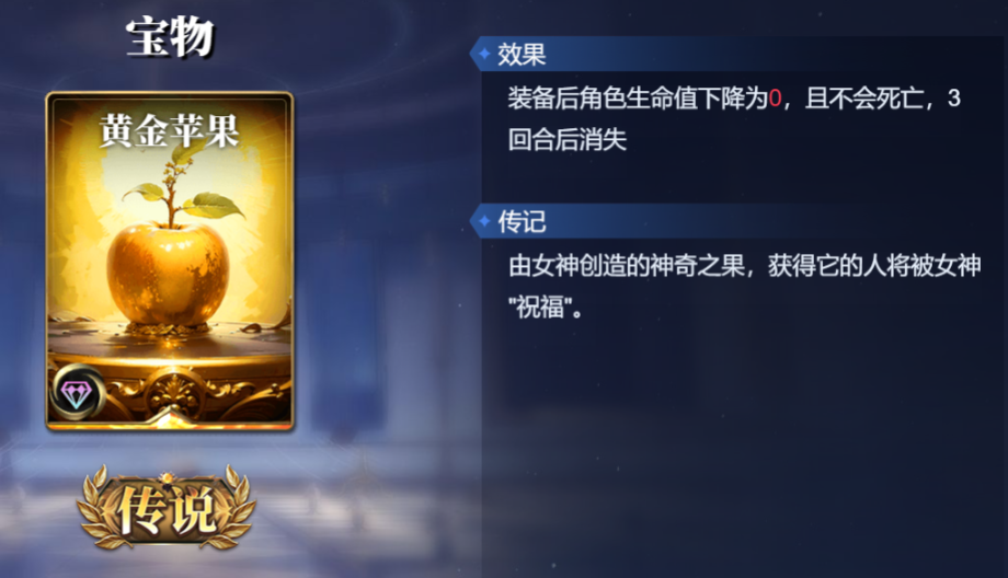 猎户座座图片__俄罗斯猎户座