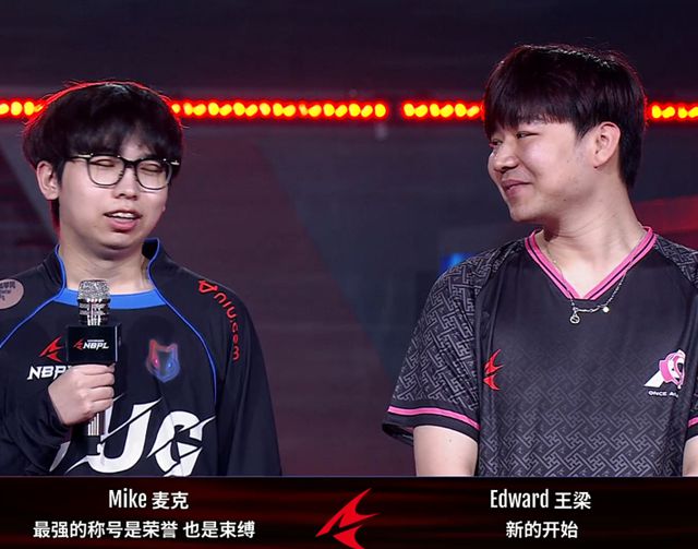 2000欧冠赛晋级表__萌兔周赛怎么玩