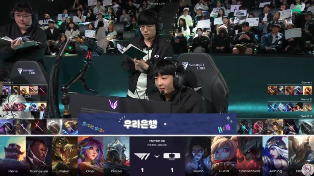 T1对战DK惊险翻盘！Gumayusi首发能否扭转乾坤？