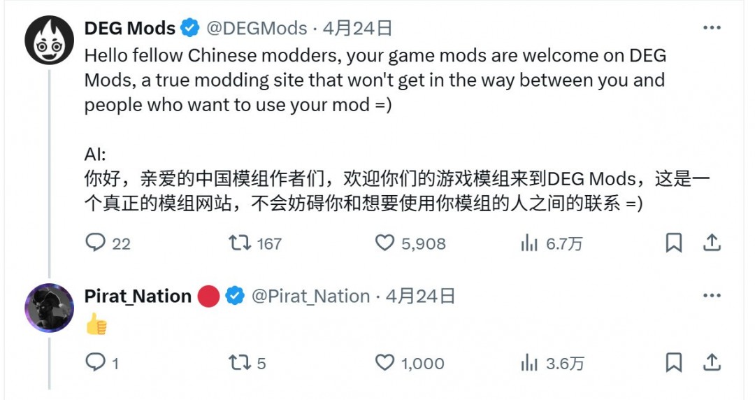 _上古歧皇贴_上古lol