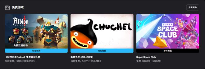 生化危机机车__生化危机机甲工兵