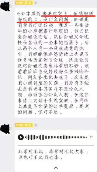 人设崩塌的意思_人设崩塌什么意思_