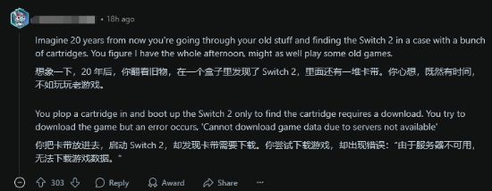 任天堂下载码__任天堂卡带能下载吗