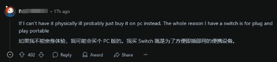任天堂游戏卡使用方法__任天堂下载码