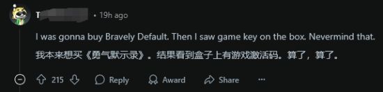 _任天堂下载码_任天堂游戏卡使用方法