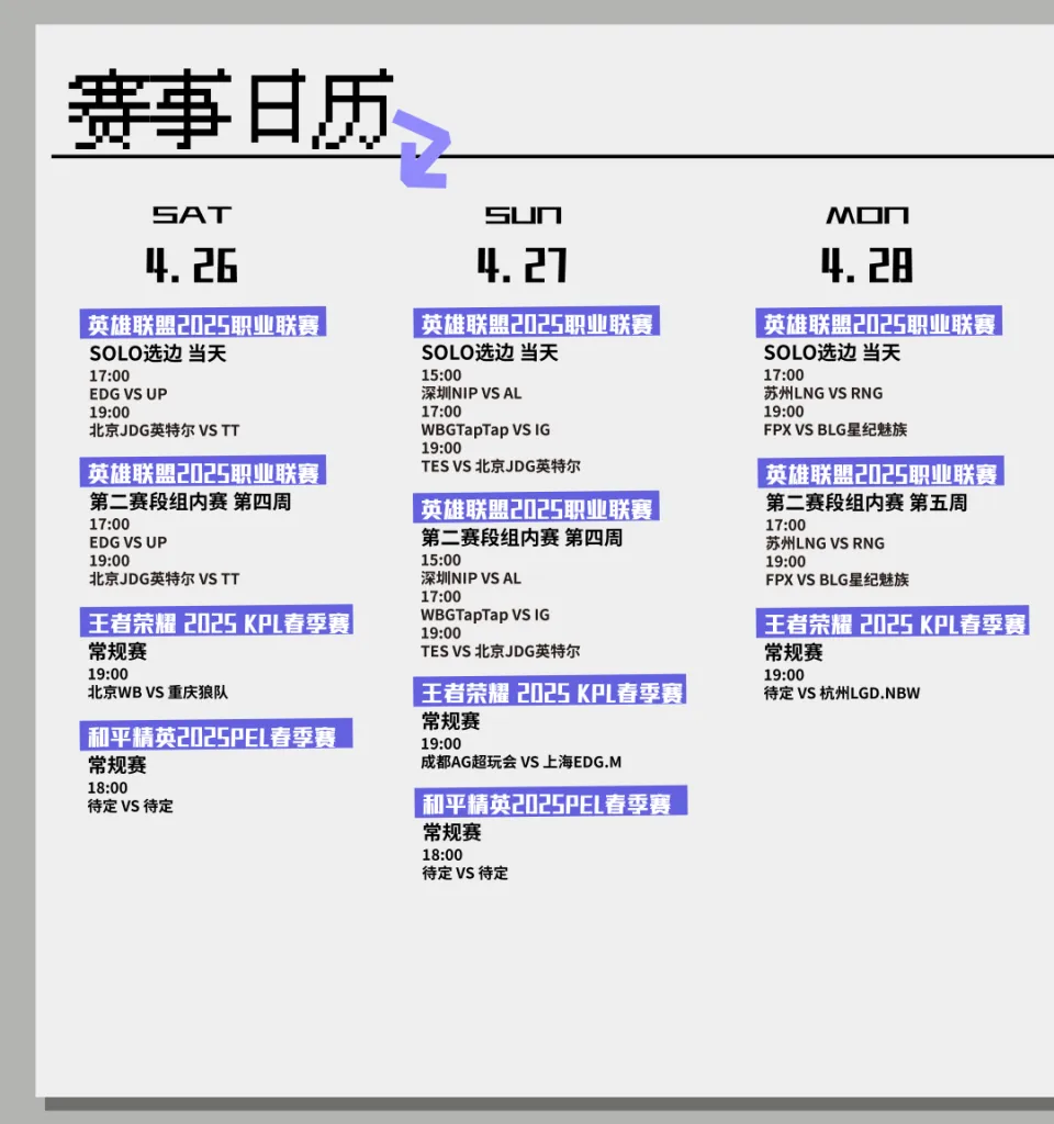 龙息：神寂满月庆典开启！6000枚耀影石+超多福利等你拿，你准备好了吗？