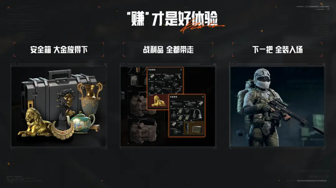 腾讯游戏在这个卷疯了的赛道又将一军__腾讯游戏在这个卷疯了的赛道又将一军