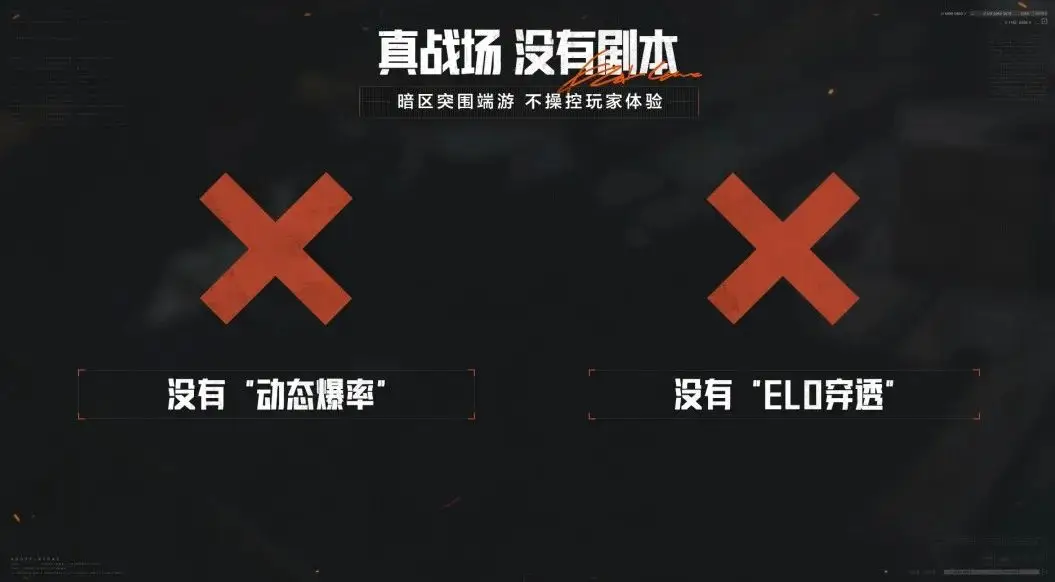 腾讯游戏在这个卷疯了的赛道又将一军_腾讯游戏在这个卷疯了的赛道又将一军_