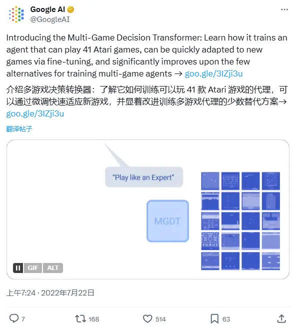 _逆转裁判实体还是数字_逆转裁判可以直接玩5吗