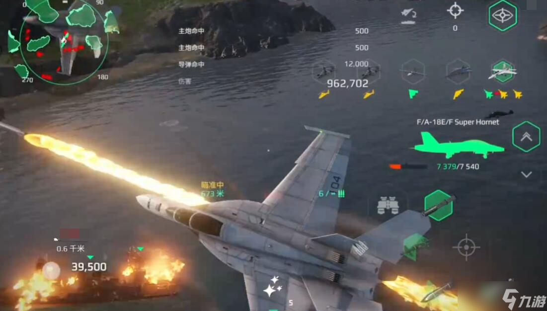 库兹涅佐夫号航空母舰编号__库兹涅佐夫号航空母舰飞行甲板