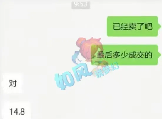 梦幻西游灵魄精石几级会失败__梦幻西游灵魄精石