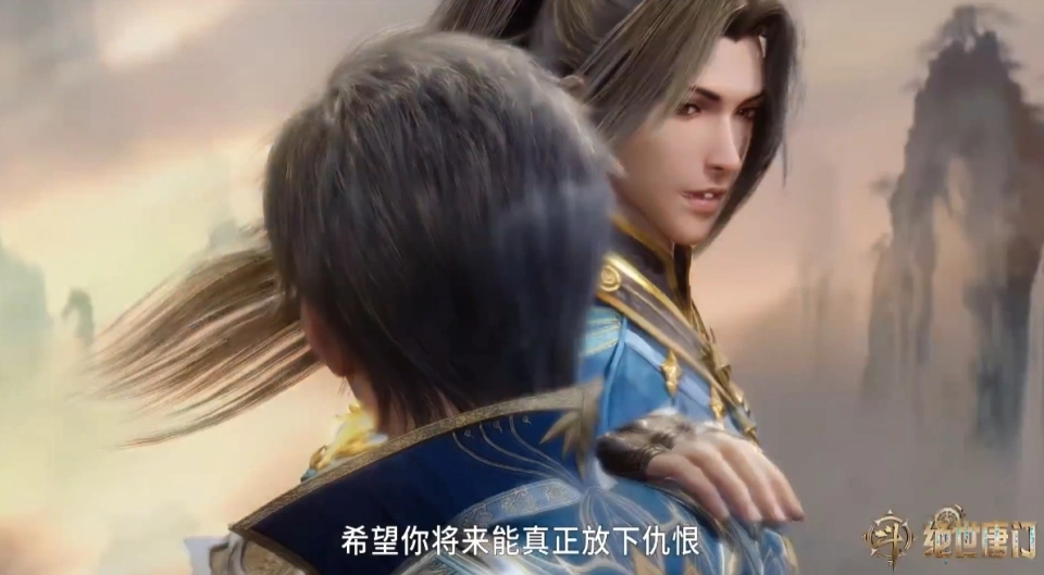 仇恨消散_仇恨恨仇_