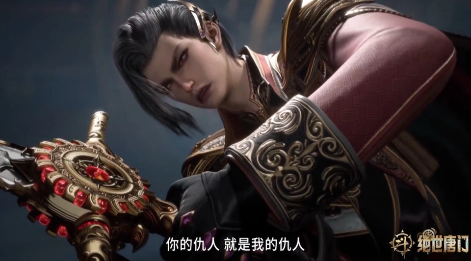 _仇恨消散_仇恨恨仇