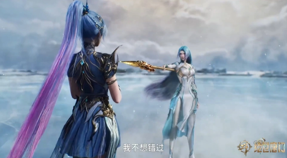 _仇恨恨仇_仇恨消散