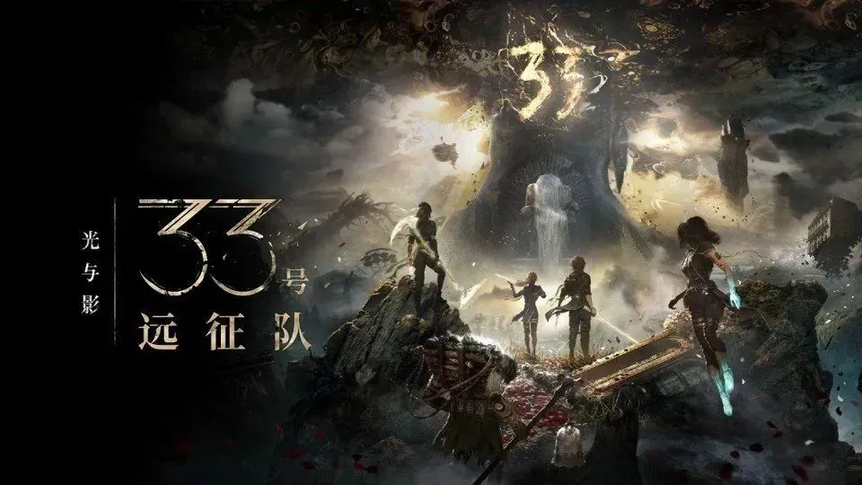 远征队1电影__远征队在线