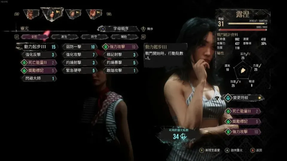 远征队在线__远征队1电影