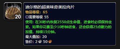 暗黑三灰烬使者特效_堕落的灰烬使者吸血特效_