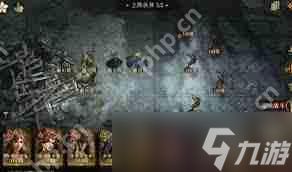 _龙息是特攻还是物攻_龙息招式