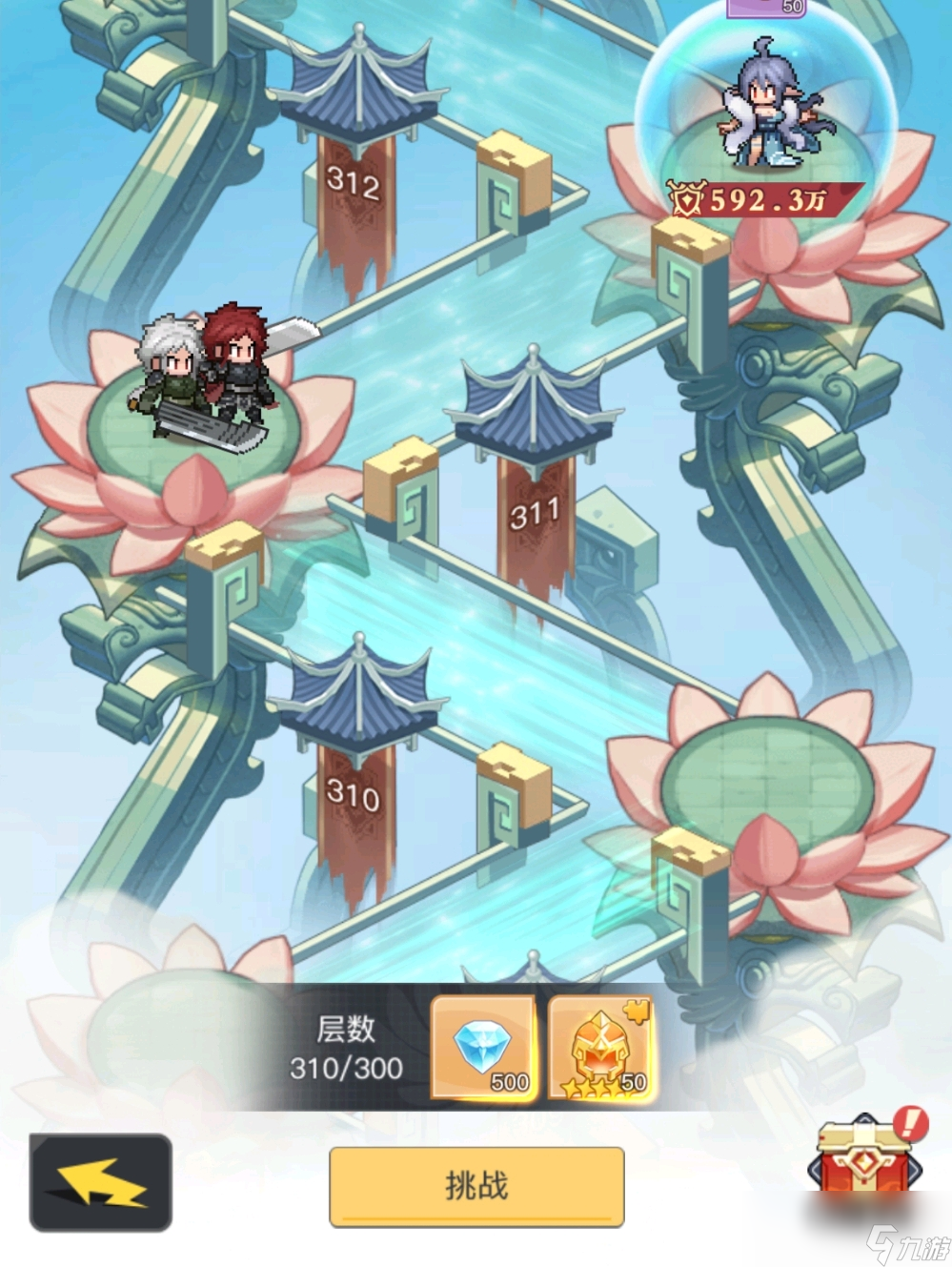 星钻积木82201(6)方法__星钻怎么得