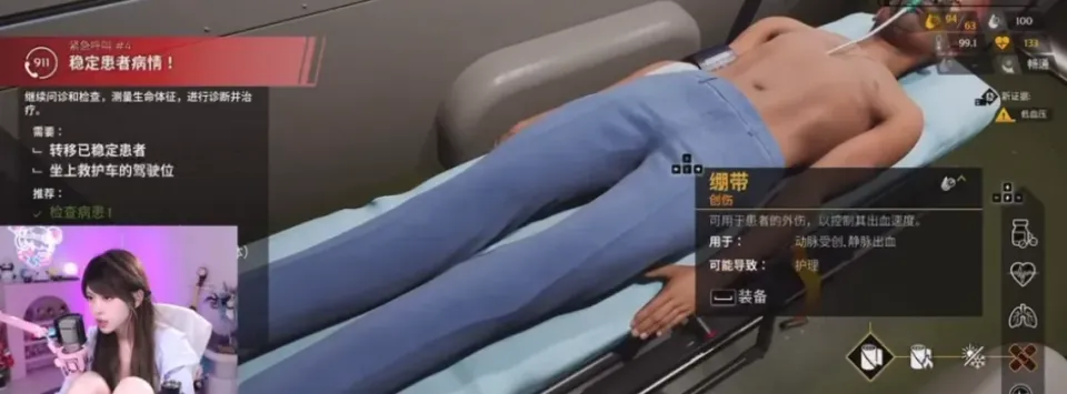 违规审批属于什么问题__违规审核时间