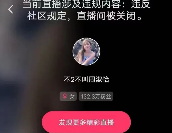 违规审批属于什么问题__违规审核时间