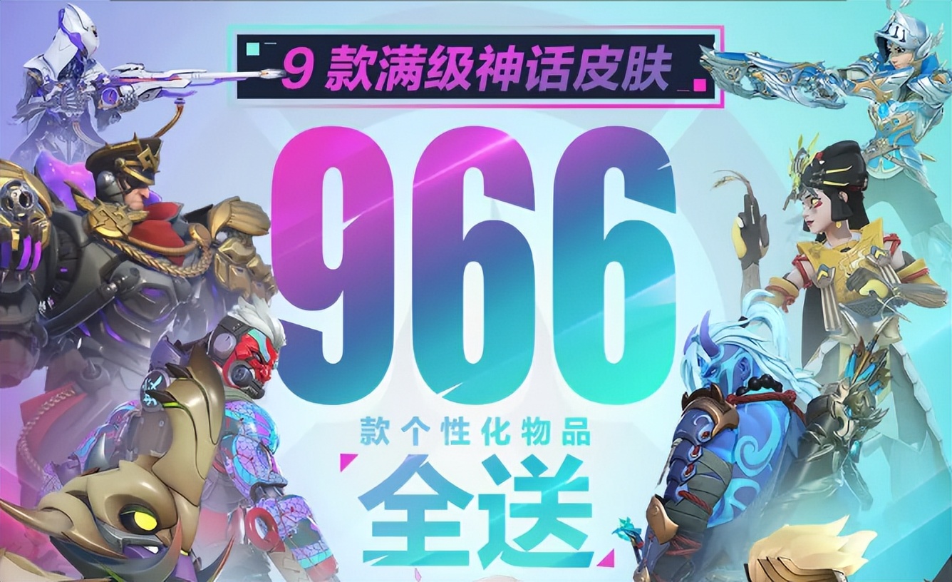 _出大事了！暴雪竟然联合微软围剿自家的前CEO？_出大事了！暴雪竟然联合微软围剿自家的前CEO？