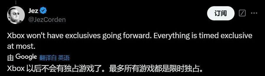 出大事了！暴雪竟然联合微软围剿自家的前CEO？__出大事了！暴雪竟然联合微软围剿自家的前CEO？