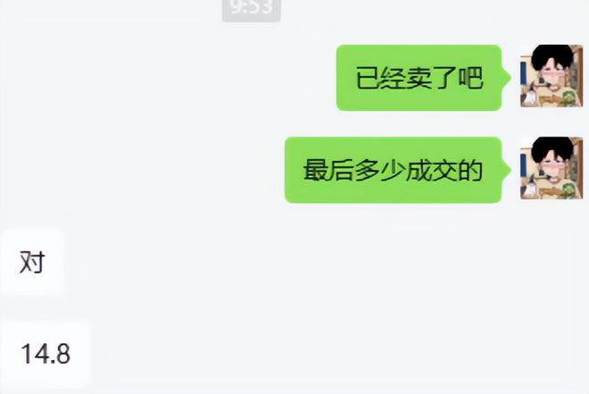 _幻梦西游魂装词条_幻梦西游魂魄装选择