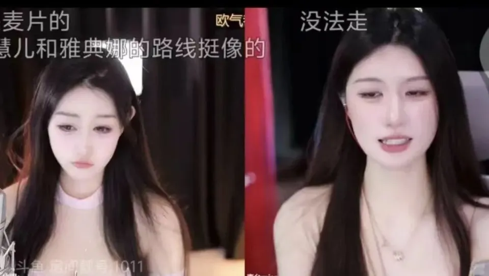 _舞蹈女主播讨论如何转型拉拢大哥，锐评米娜神经兮兮的，艺瑟妃是麦片的，自己模仿不来，网友：脸不行都是徒劳！_舞蹈女主播讨论如何转型拉拢大哥，锐评米娜神经兮兮的，艺瑟妃是麦片的，自己模仿不来，网友：脸不行都是徒劳！