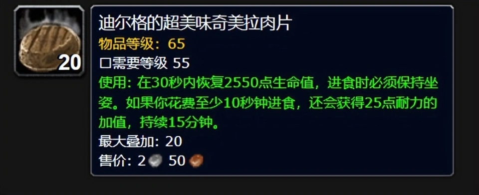 灰烬使者后续任务__灰烬使者使用者