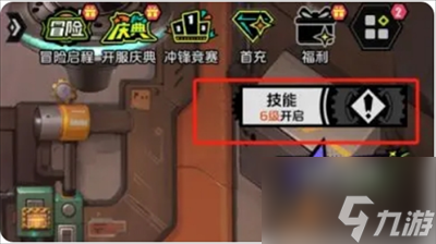 每天觉醒一种新天赋_全职觉醒官网_