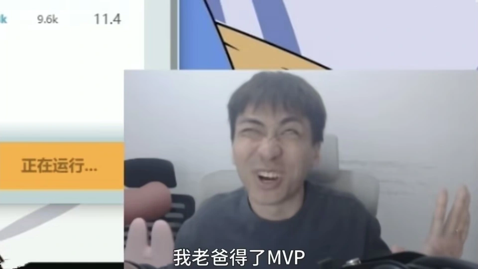 游戏主播小明剑魔爆火出圈，他的正能量发言为何成为人生导师？