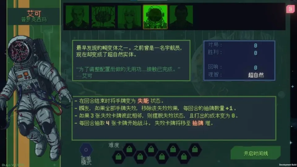 steam上架需要多少钱_steam上架_