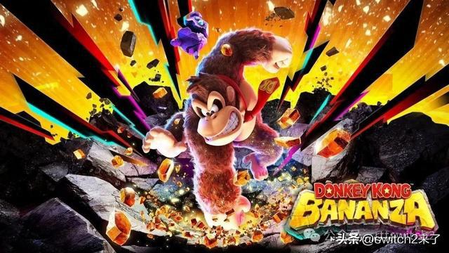 Switch2第三方游戏容量惊人！双影奇境竟超70GB，你的存储卡准备好了吗？