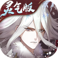 山海镜花夔牛技能揭秘：操控雷鸣的阴郁战神，究竟有多强？