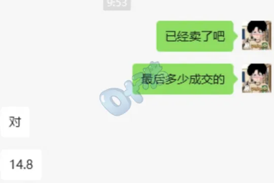 专用飘带书写奇特第一记录，三伤害玉魄14.8万光速成交__专用飘带书写奇特第一记录，三伤害玉魄14.8万光速成交
