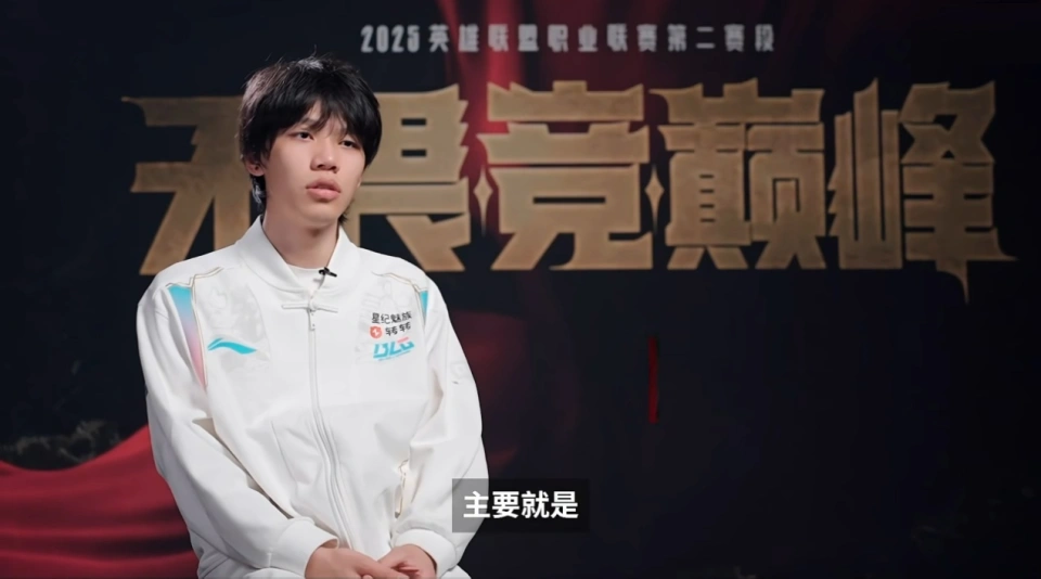 LPL第一神辅诞生，妮蔲神出鬼没，炮车扛塔一万年，Doinb被打红温_LPL第一神辅诞生，妮蔲神出鬼没，炮车扛塔一万年，Doinb被打红温_