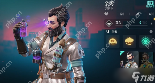 木工排钻的打法32系统_远光咋打_