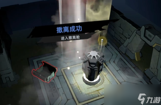 城堡争霸秘境夺宝_城堡传说混沌秘境玩法_