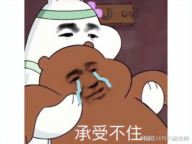 堕落守护者怎么出_堕落的守护者任务在哪接_