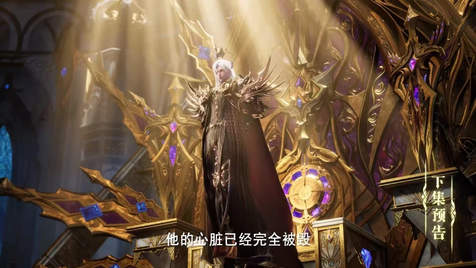 神印王座圣采儿之辱__圣采儿高清图片