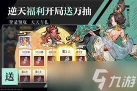 逍遥剑法宜搭配_天井下搭配什么阵容_