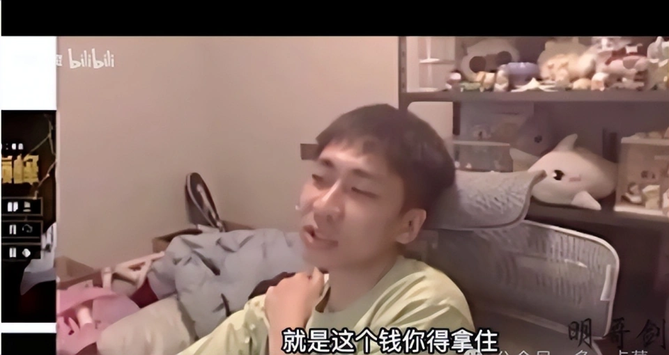 外卖小明星__小明外卖员