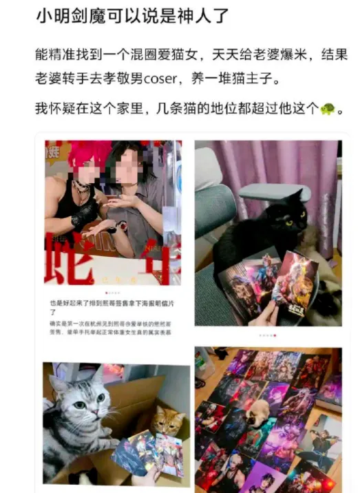外卖小明星__小明外卖员