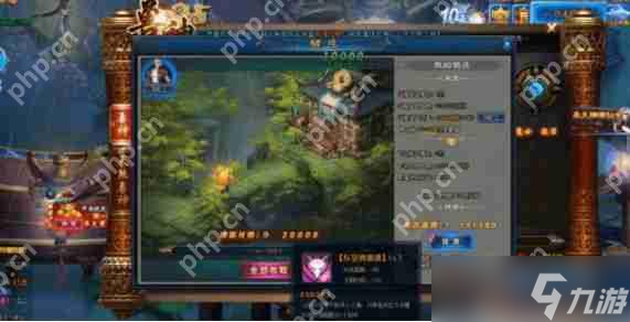 绝世仙王平民玩家__绝世仙王游戏解说