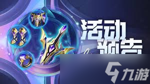上古王冠百科__上古王冠种族塔