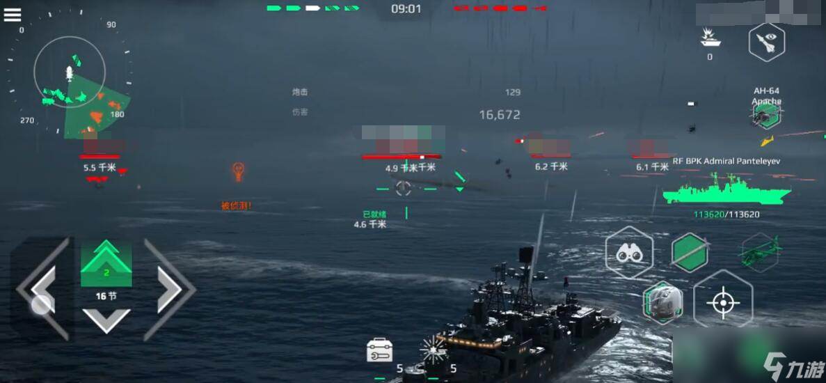 现代战列舰鼻祖_现代战舰谢尔盖彼得罗夫_