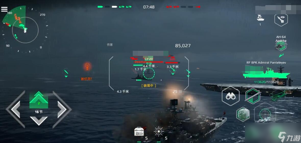 现代战列舰鼻祖_现代战舰谢尔盖彼得罗夫_