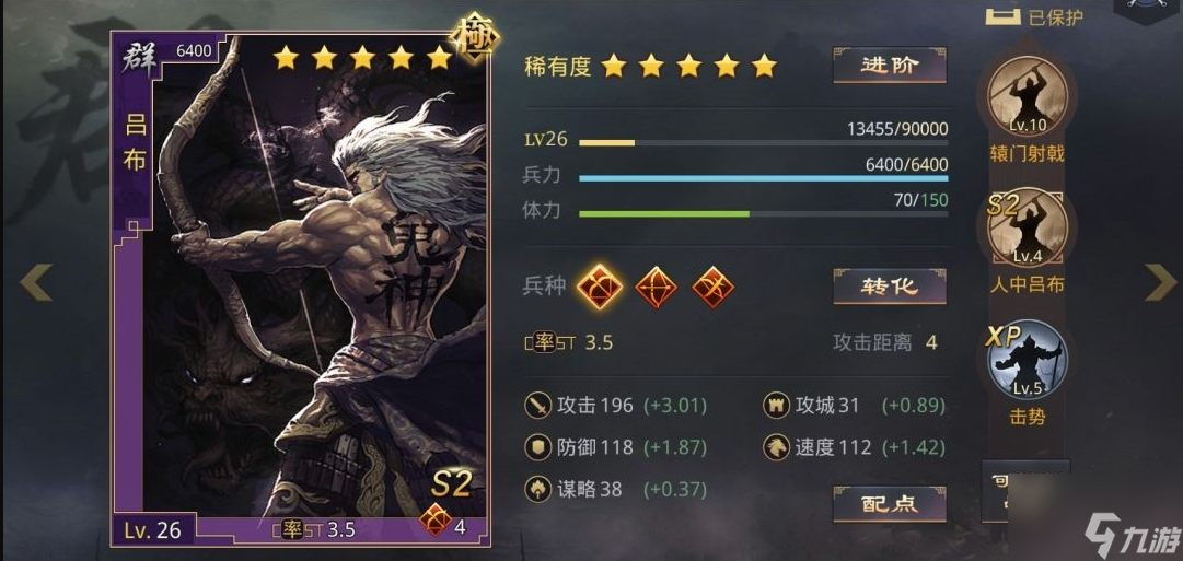 马超追击流VS反击流，哪种玩法才是战场之王？